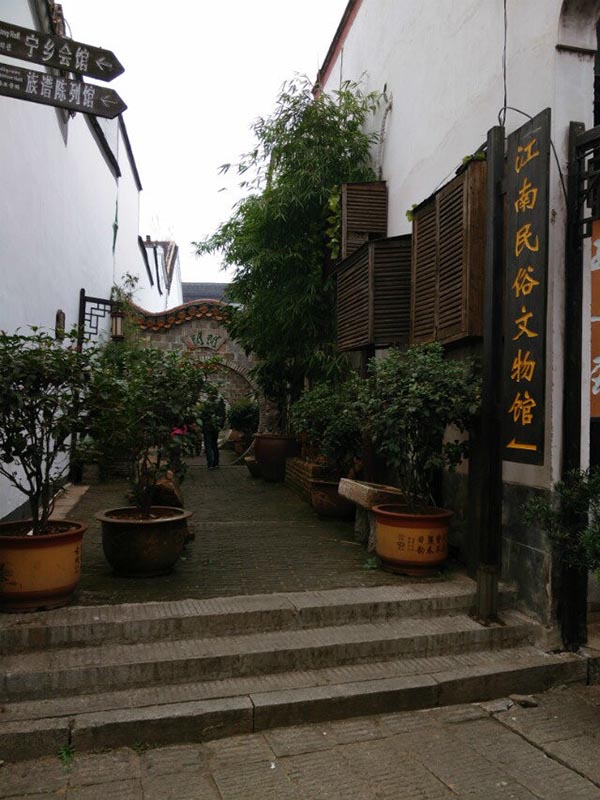 2014年公司員工活動——“蝶谷-靖港古鎮(zhèn)- 銅官窯一日自駕游”